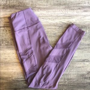 High-Rise Yogalicious Leggings